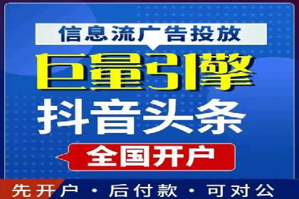 医疗行业SEM营销推广的技巧与案例